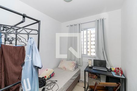 Quarto 1 de apartamento à venda com 2 quartos, 49m² em Madureira, Rio de Janeiro