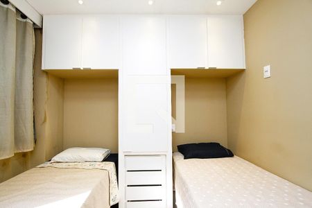 Kitnet de kitnet/studio para alugar com 2 quartos, 33m² em Minas Brasil, Belo Horizonte