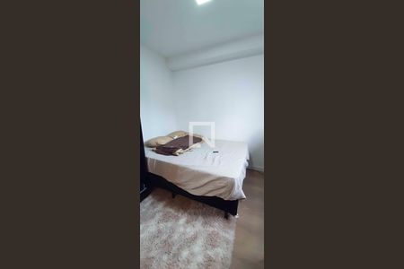 Apartamento para alugar com 1 quarto, 24m² em Vila Butantã, São Paulo