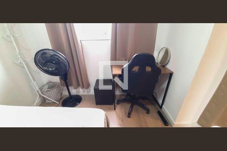 Apartamento para alugar com 1 quarto, 24m² em Vila Butantã, São Paulo