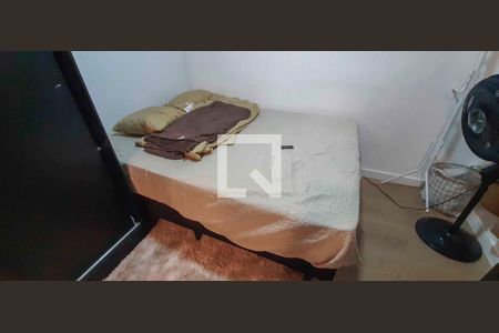 Apartamento para alugar com 1 quarto, 24m² em Vila Butantã, São Paulo