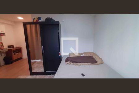 Apartamento para alugar com 1 quarto, 24m² em Vila Butantã, São Paulo