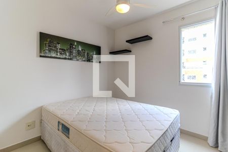 Quarto de apartamento para alugar com 1 quarto, 42m² em Vila Buarque, São Paulo