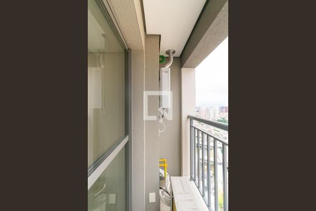 Varanda da Sala de apartamento para alugar com 2 quartos, 43m² em Vila Prudente, São Paulo