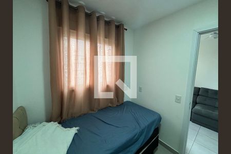 Quarto 1 de apartamento para alugar com 2 quartos, 34m² em Lapa de Baixo, São Paulo