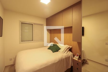 Suíte de apartamento para alugar com 2 quartos, 54m² em Centro, Diadema