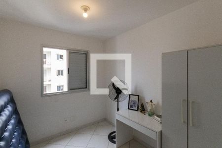 Quarto 1 de apartamento à venda com 2 quartos, 56m² em Parque Novo Mundo, São Paulo