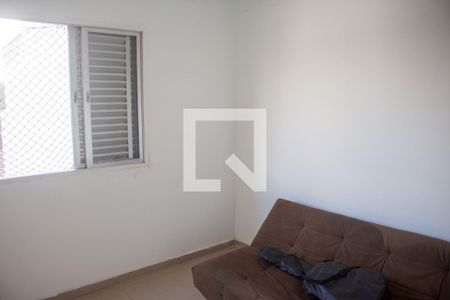 Quarto de apartamento para alugar com 1 quarto, 56m² em Centro, Ribeirão Pires