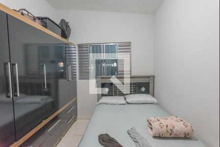 Suíte de casa à venda com 2 quartos, 70m² em Conjunto Habitacional Vida Nova 1, Campinas