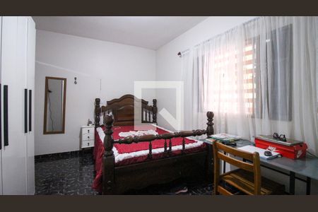 Casa à venda com 3 quartos, 149m² em Jardim Sao Gabriel, São Paulo