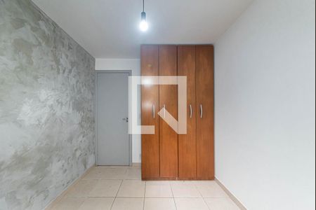 Quarto 1 de apartamento para alugar com 2 quartos, 54m² em Santo Amaro, São Paulo