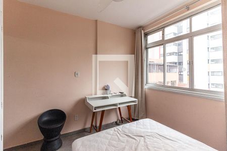 Quarto de apartamento para alugar com 1 quarto, 25m² em Vila Buarque, São Paulo