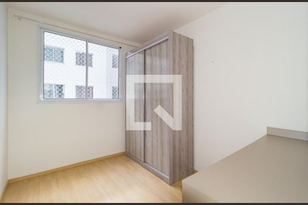 Quarto 1 de apartamento para alugar com 2 quartos, 40m² em Brás, São Paulo