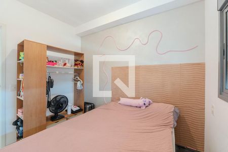 Quarto de apartamento para alugar com 1 quarto, 27m² em Bela Vista, São Paulo