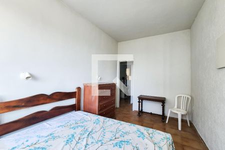 Quarto 1 de apartamento para alugar com 3 quartos, 65m² em Imperial de São Cristóvão, Rio de Janeiro