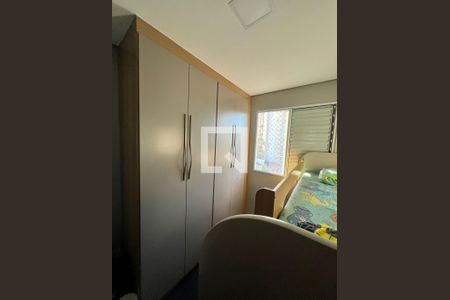 Quarto de apartamento para alugar com 2 quartos, 50m² em Vila Augusta, Guarulhos