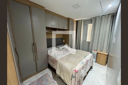 Quarto de apartamento para alugar com 2 quartos, 50m² em Vila Augusta, Guarulhos