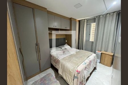 Quarto de apartamento para alugar com 2 quartos, 50m² em Vila Augusta, Guarulhos