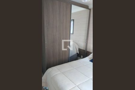 Quarto de apartamento para alugar com 2 quartos, 48m² em Jardim Indianópolis, Campinas