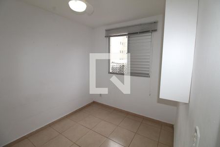 Quarto 1 de apartamento para alugar com 2 quartos, 50m² em Jardim America, São José dos Campos