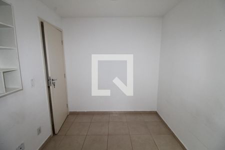 Quarto 1 de apartamento para alugar com 2 quartos, 50m² em Jardim America, São José dos Campos