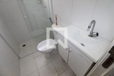 Banheiro de apartamento para alugar com 2 quartos, 50m² em Jardim America, São José dos Campos
