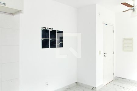 Apartamento para alugar com 2 quartos, 4m² em Vila Pagano, Vinhedo