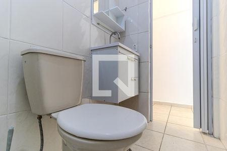 Banheiro de kitnet/studio para alugar com 1 quarto, 30m² em Santa Cecilia, São Paulo