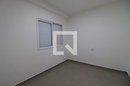 Quarto 1 de apartamento para alugar com 2 quartos, 60m² em Ipiranga, Ribeirão Preto