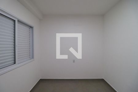 Quarto 1 de apartamento para alugar com 2 quartos, 60m² em Ipiranga, Ribeirão Preto