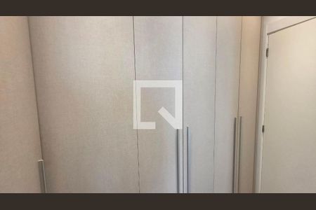 Apartamento à venda com 2 quartos, 95m² em Vila Mariana, São Paulo