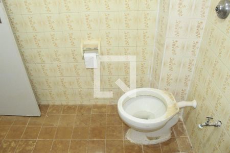 Banheiro de kitnet/studio para alugar com 2 quartos, 30m² em Campos Elíseos, São Paulo