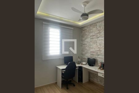 Quarto de apartamento para alugar com 2 quartos, 45m² em Residencial Jequitibá, Ribeirão Preto