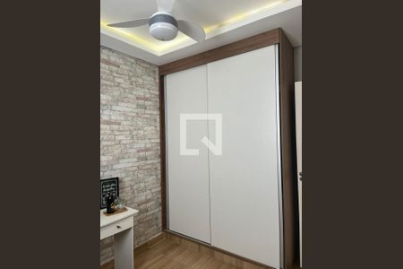 Quarto de apartamento para alugar com 2 quartos, 45m² em Residencial Jequitibá, Ribeirão Preto