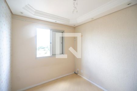 Quarto  de apartamento para alugar com 2 quartos, 65m² em Vila Carlos de Campos, São Paulo
