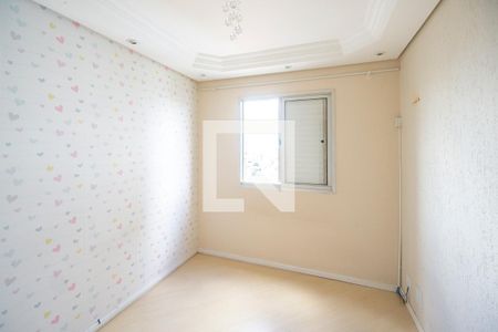 Quarto  de apartamento para alugar com 2 quartos, 65m² em Vila Carlos de Campos, São Paulo