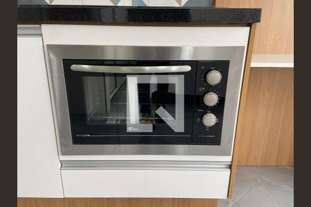 Forno de apartamento para alugar com 1 quarto, 25m² em Butantã, São Paulo
