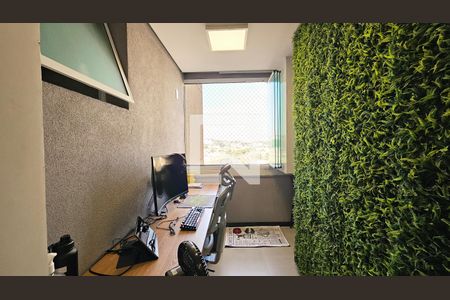 Apartamento à venda com 2 quartos, 56m² em Horto Florestal, Jundiaí