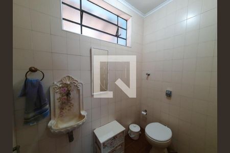 Casa à venda com 4 quartos, 320m² em Cidade Universitária, Campinas