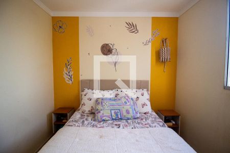 Quarto 1 de apartamento para alugar com 2 quartos, 45m² em Jardim Novo Mundo, Sorocaba