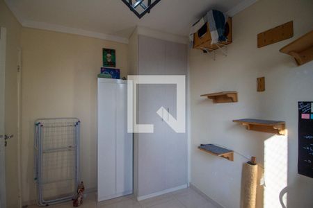 Quarto 2 de apartamento para alugar com 2 quartos, 45m² em Jardim Novo Mundo, Sorocaba