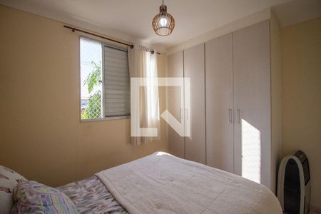 Quarto 1 de apartamento para alugar com 2 quartos, 45m² em Jardim Novo Mundo, Sorocaba
