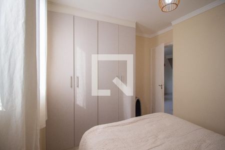 Quarto 1 de apartamento para alugar com 2 quartos, 45m² em Jardim Novo Mundo, Sorocaba
