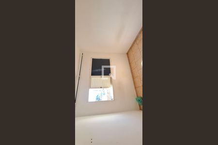 Quarto 1 de apartamento para alugar com 2 quartos, 63m² em Jardim Paulista, Ribeirão Preto