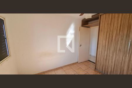 Quarto 1 de apartamento para alugar com 2 quartos, 63m² em Jardim Paulista, Ribeirão Preto