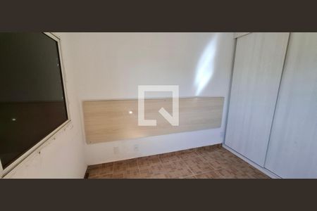 Quarto 2 de apartamento para alugar com 2 quartos, 63m² em Jardim Paulista, Ribeirão Preto