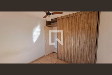 Quarto 1 de apartamento para alugar com 2 quartos, 63m² em Jardim Paulista, Ribeirão Preto