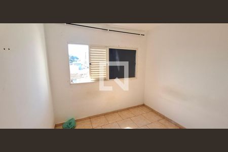 Quarto 1 de apartamento para alugar com 2 quartos, 63m² em Jardim Paulista, Ribeirão Preto