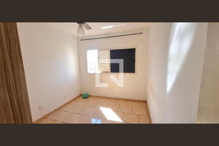 Quarto 1 de apartamento para alugar com 2 quartos, 63m² em Jardim Paulista, Ribeirão Preto