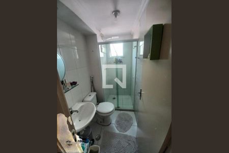 Apartamento à venda com 2 quartos, 50m² em Parada XV de Novembro, São Paulo